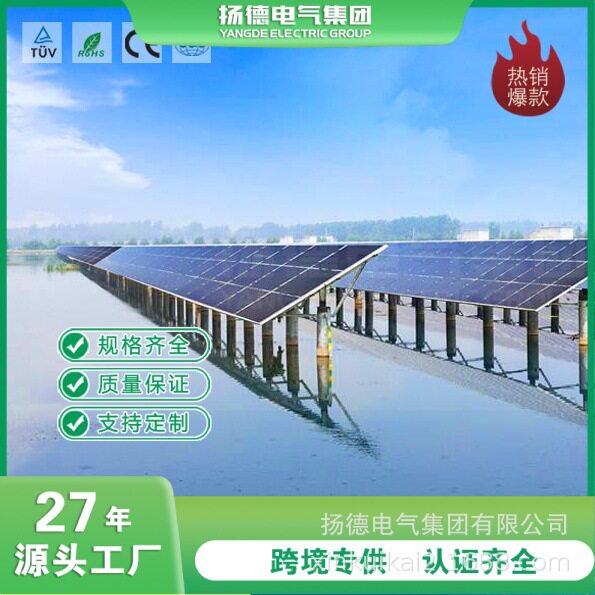 家用分布式太阳能光伏电站用340W345W多晶电池组件太阳能电池板