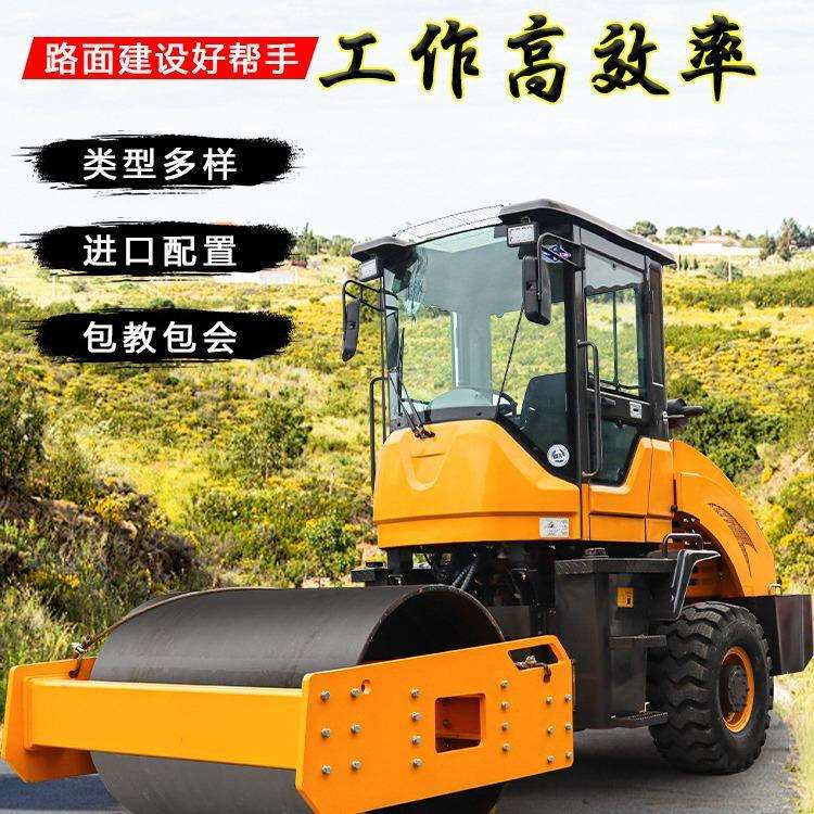 小型压路机震动手扶式手推1吨座驾3吨2单双钢轮草坪微型柴油压实