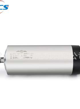 昌盛圆形风冷电主轴GDZ80F-1.5直径80mmER11圆形主轴