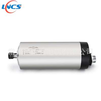 昌盛圆形风冷电主轴GDZ80F-1.5直径80mmER11圆形主轴