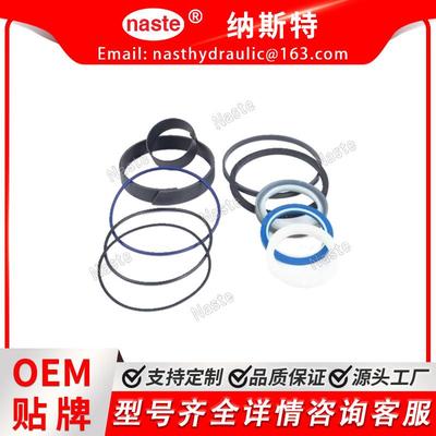 Caterpillar卡特比勒2959891液压缸密封套件适用416E工厂直发