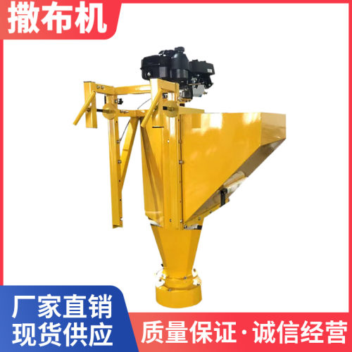 市政环卫路面除冰防冻撒盐机小型车挂式融雪剂撒布机