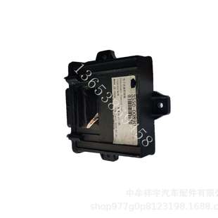 适配宇通客车水箱散热器风扇电子控制器金旅海格安凯中通电器配件