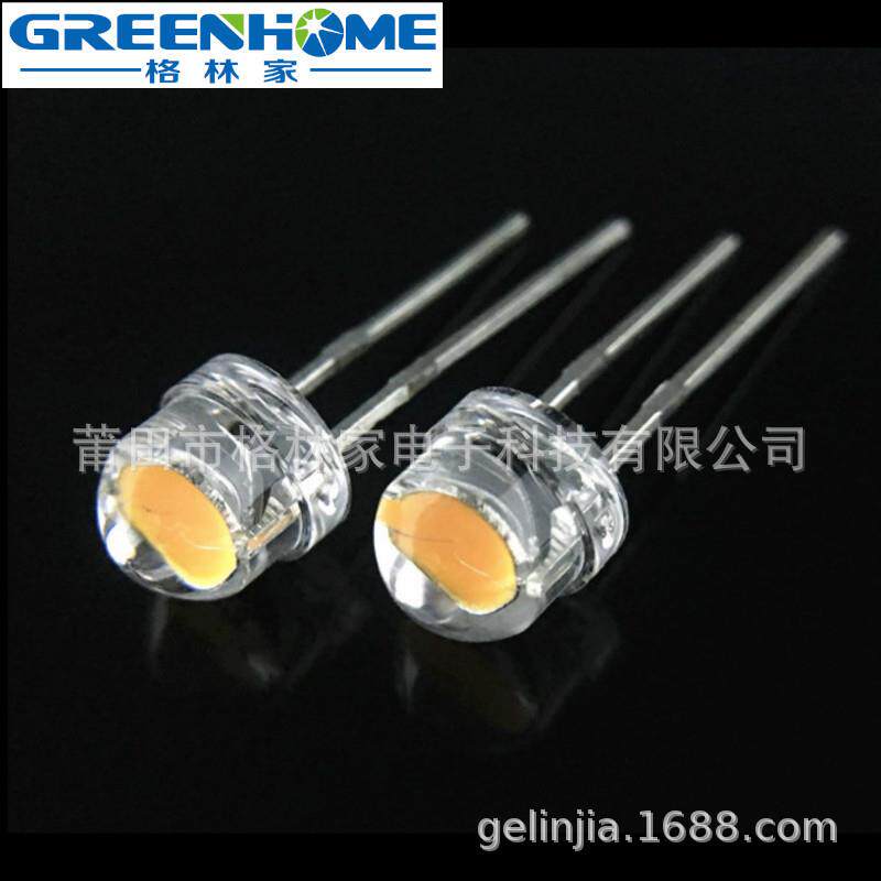 F5/4.8mm草帽短脚高亮白发黄工厂直销草帽大杯LED散光高亮