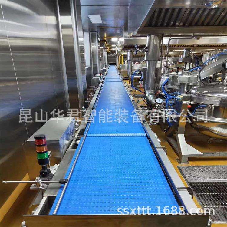 纸盒、纸箱蓝色网带输送物料周转框冷却缓存网可增设裙边挡边