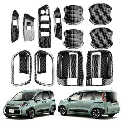 适用于22款丰田ToyotaSienta拉手门碗玻璃开关车把手内外饰