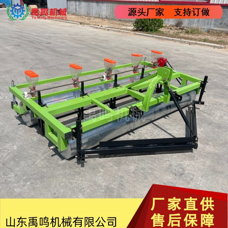 1-20行四轮后置油菜播种机