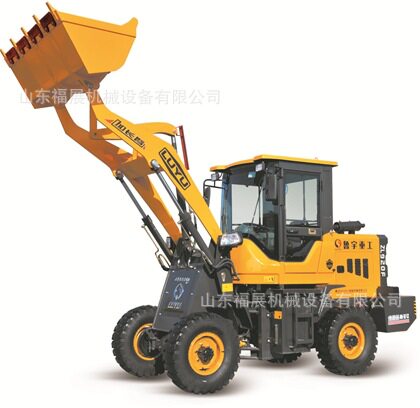 鲁宇重工装载机抓木机厂家直销