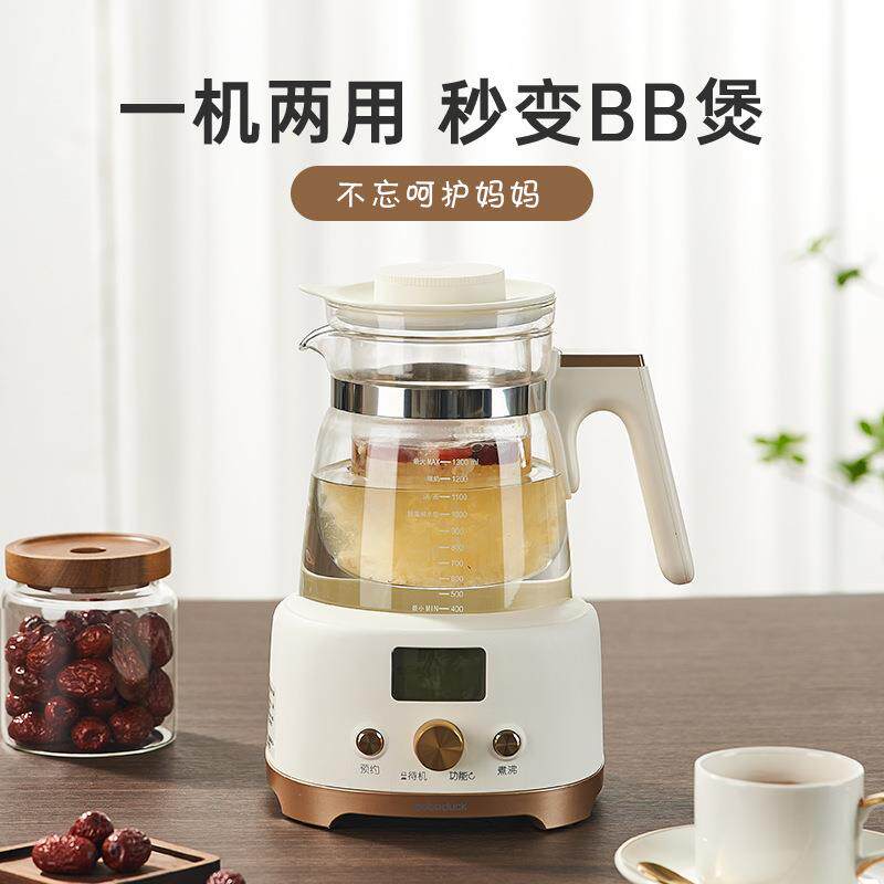 大嘴鸭恒温水壶全玻璃恒温热水壶高硼硅恒温婴儿冲奶一体机调奶器