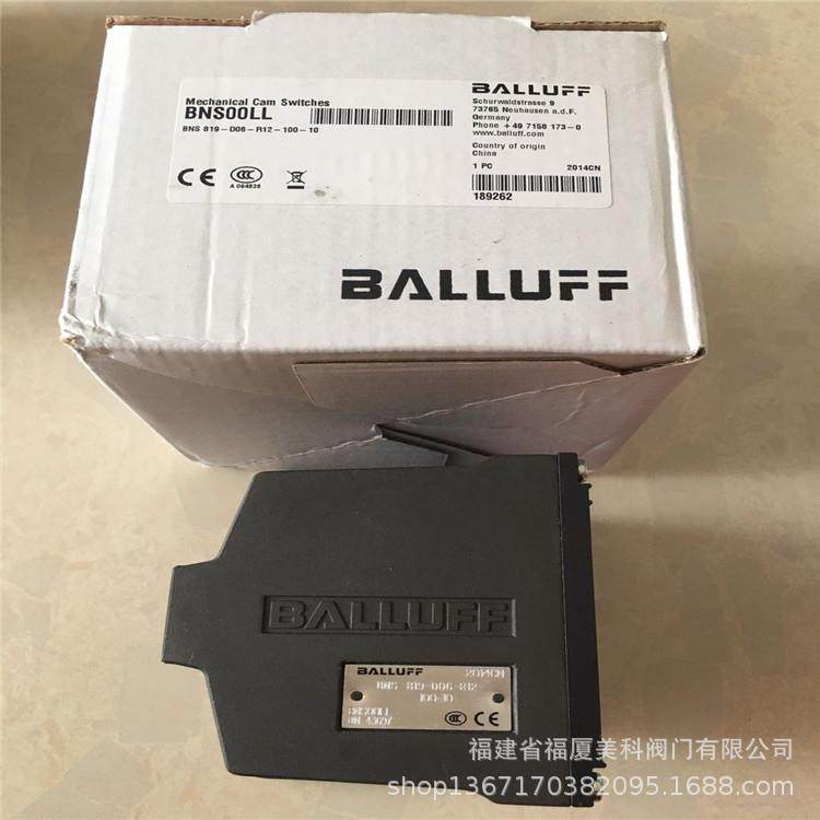 德国巴鲁夫BALLUFF限位开关BNS819-D06-R12-100-10-FD
