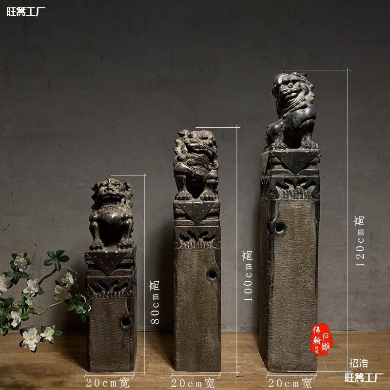 仿古青石拴马桩户外庭院柱