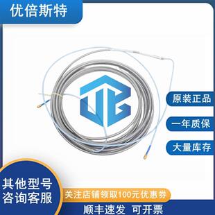 330171-00-26-10-02-00BentlyNevada本特利延长线缆