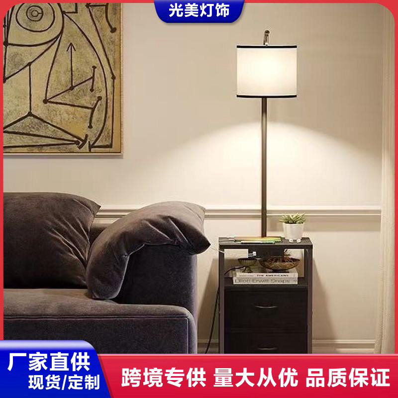 床头落地灯带桌子简约轻奢置物架灯中古可充电台灯LED客厅沙发灯