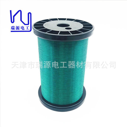 43AWG 44AWG 吉他拾音器绕线 吉他拾音器线