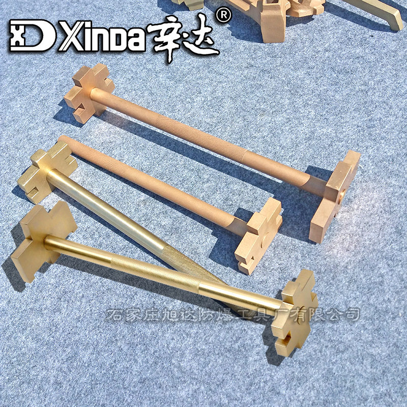 辛达防爆轻型无火花铜开桶扳手