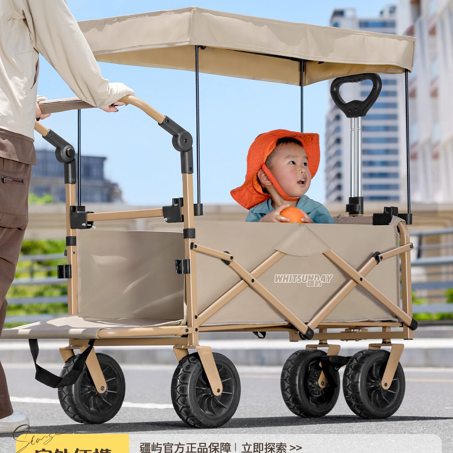户外露营车折叠手推车儿童可躺小推车外出大号旅行车带遮阳棚
