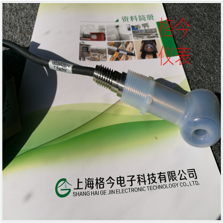 HachGLI3400高性能电导率探头