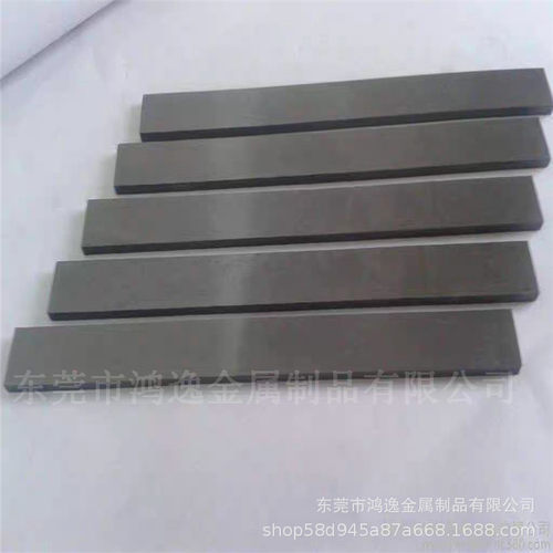 供应CD-KR855钨钢CD650钨钢板YG15YL10钨钢棒K10硬质合金精磨