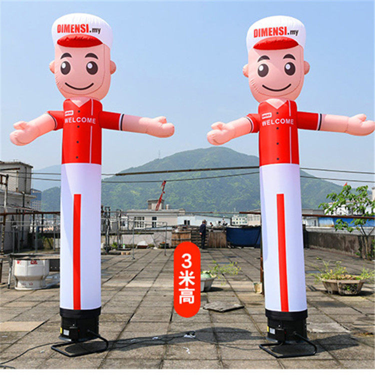拱门开业充气庆典空中舞星气模人气球跳舞人偶广告招手卡通气模