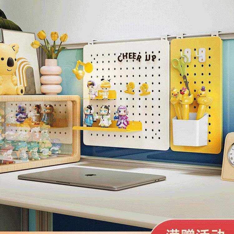 办公桌洞洞板置物架免打孔办公室工位桌面屏风悬挂装饰展示收纳架