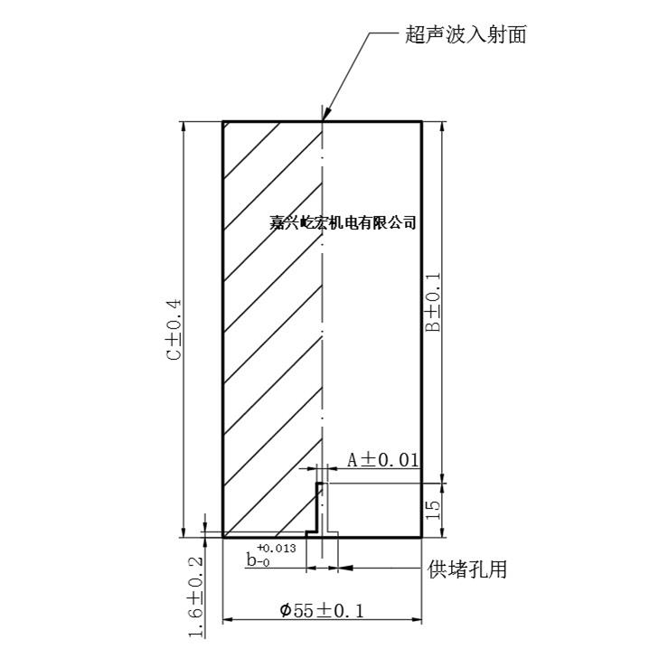 平表面对比试块GB/T6519-2000