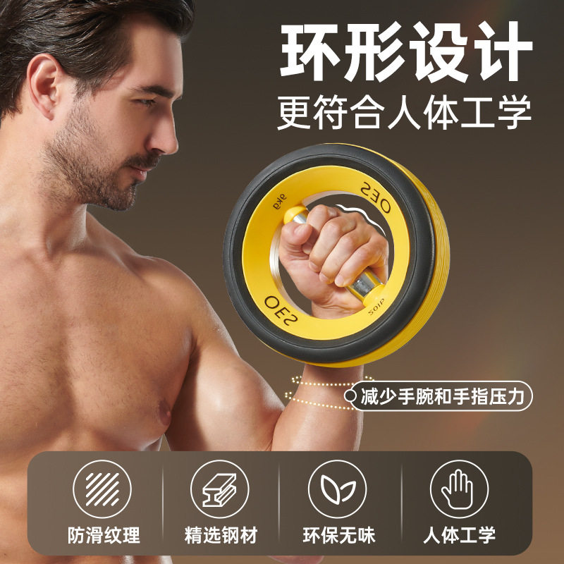 新款畅销欧美健身专用环形哑铃符合人体工学设计改善身材增肌