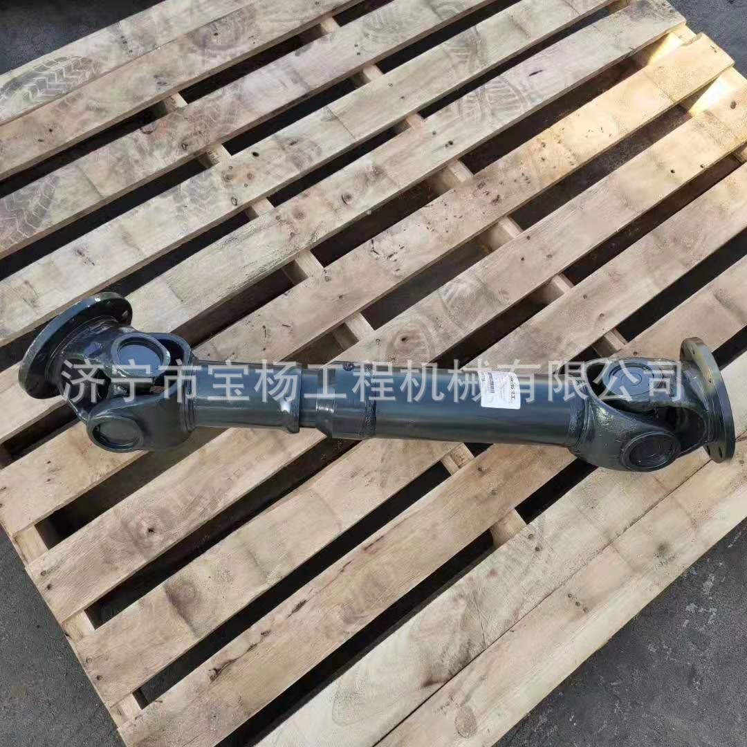 临传动轴工前传动轴主传动轴后传动轴临30 50工装载机铲车配件