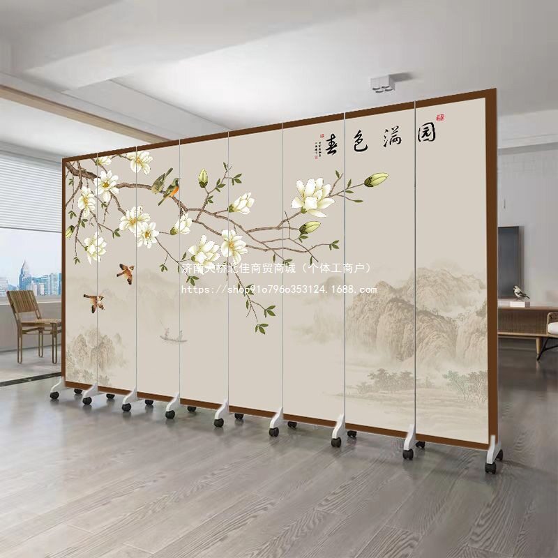 中式屏风隔断客厅遮挡卧室玄关可移动折叠墙办公室山水画仿古室内