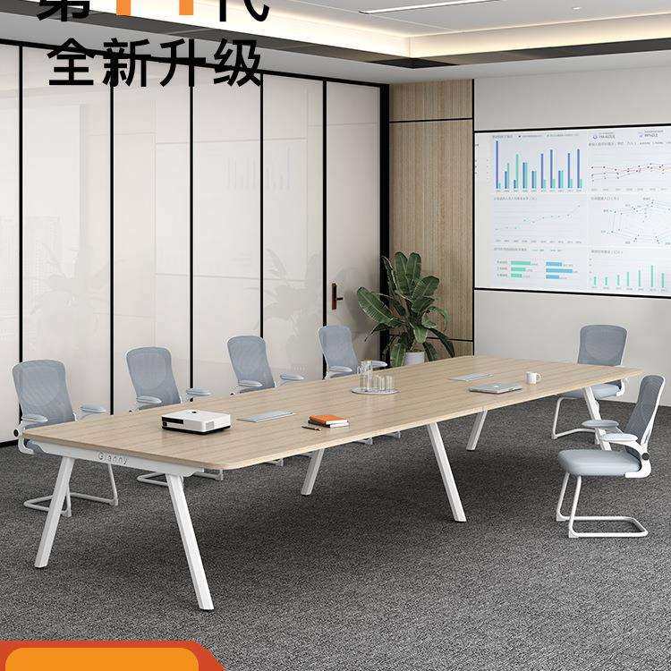 德国GIenny会议桌长条桌简约现代桌椅组合接待办公洽谈培训大型