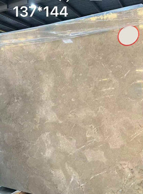 波斯灰天然大理石楼梯窗台门套