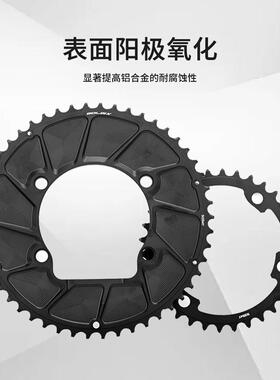 GOLDIX公路自行车CNC变速双盘8100/9100四爪牙盘110BCD正负齿盘片
