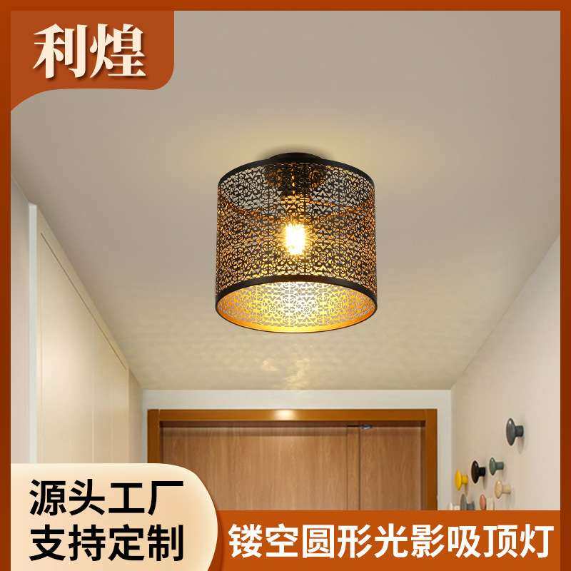 镂空圆形光影吸顶灯工艺装饰艺术餐厅吧台客厅LED吸顶灯