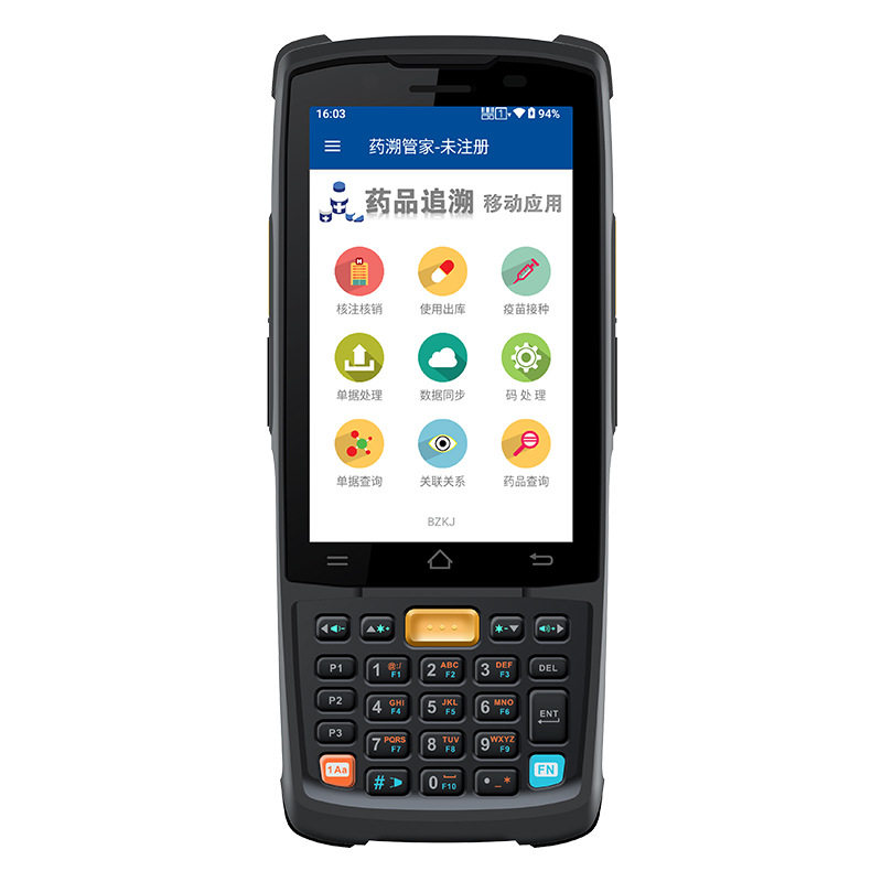 译维EM40数据采集器pda手持终端支持二次开发盘点出入库