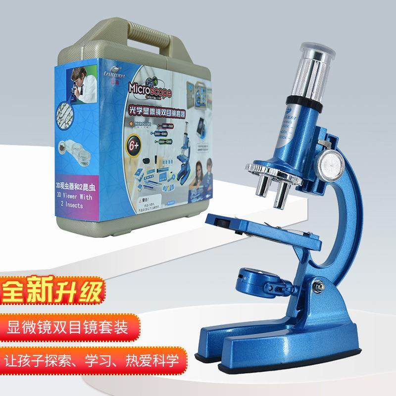 怡高显微镜双目镜套装光学高倍可变焦科学实验器材教具儿童玩具
