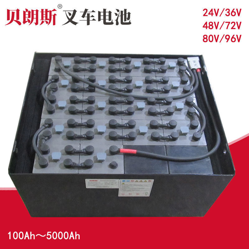 PZS叉车电池系列海斯特E100XL电动叉车电瓶14PzS147036V1470Ah