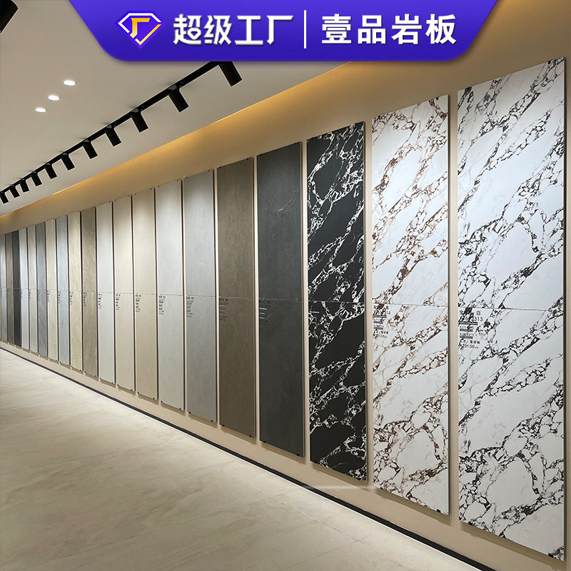 广东砖莱姆石瓷砖600×1200干粒凹凸模具面防滑高档别墅家装地砖
