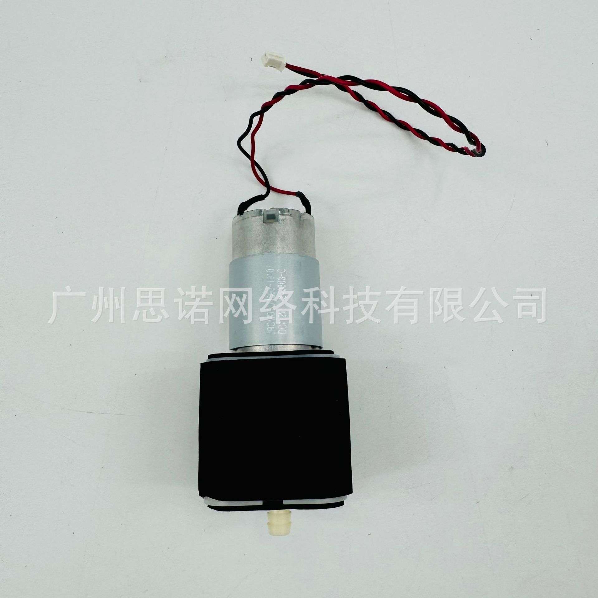 追觅扫地机机器人L10s / L30 Pro Ultra 售后基站污水泵组件