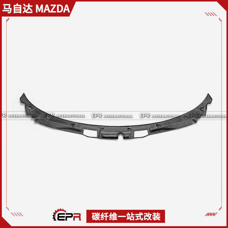 适用于马自达 RX7 FD3S 干碳纤维原厂款雨刮挡板挡风玻璃上盖改装