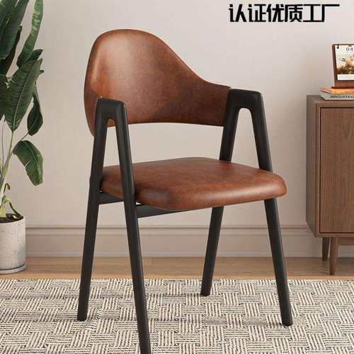 餐椅家用椅子轻奢高级餐桌椅铁艺书桌凳子现代简约靠背扶手休闲椅