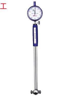 申工6-10MM/10-18MM/18-35MM/50-160MMX0.01销售内径百分表