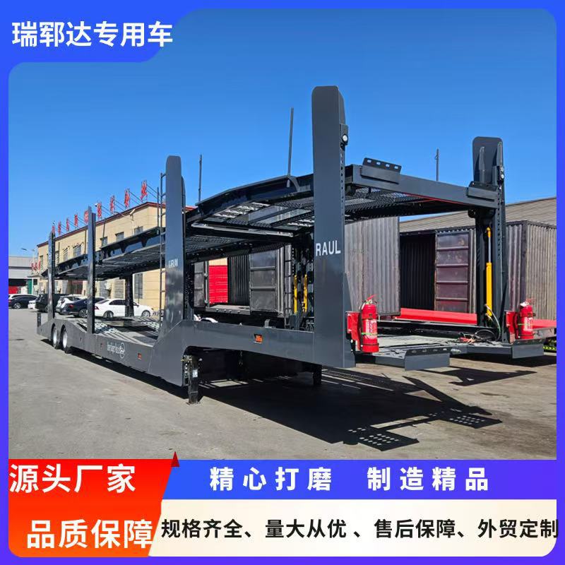 轿车运输半挂车螳螂臂轿运车 欧式八位轿运笼车 轿运半挂车半挂车