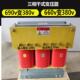 赣兴690v650v620v变380v三相降压变压器5kva10kva20kva规格齐可选