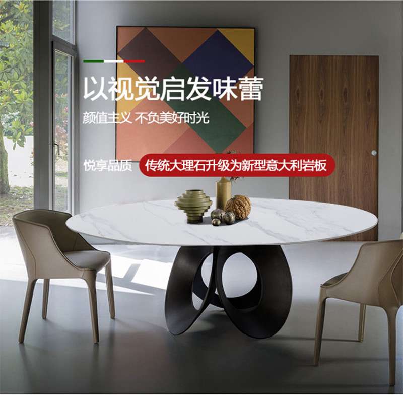 轻奢圆形岩板餐桌意式现代简约家用饭桌设计师样板间嵌入转盘餐台