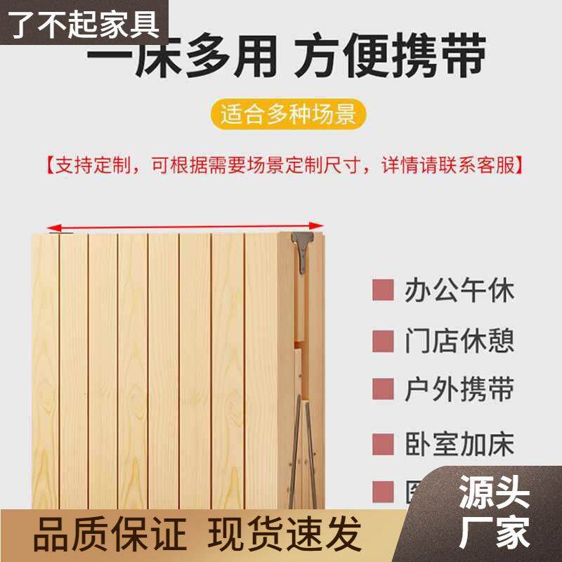拼接床加宽床边实木床儿童侧边加长床延边无缝大人床加宽拼接