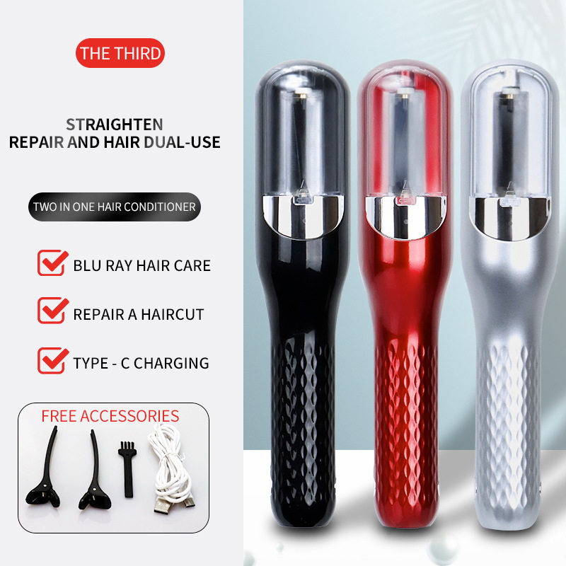 全自动碎发器多功能头发修剪器二合一充电便携家用电动削发修发器