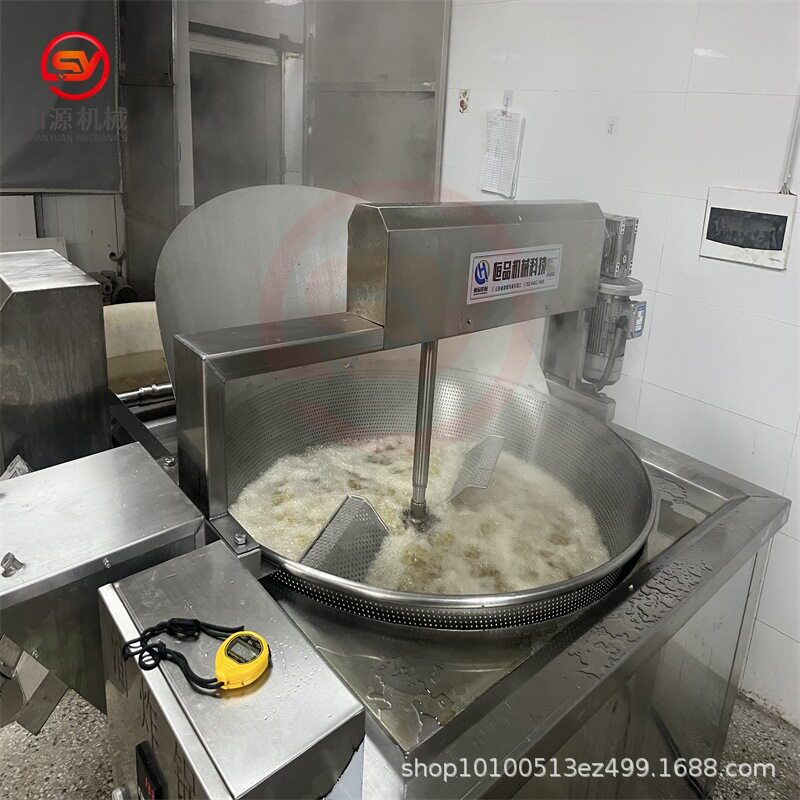 全自动麻辣龙虾油炸锅自动出料油炸机器山源制造虎皮鸡爪电炸锅