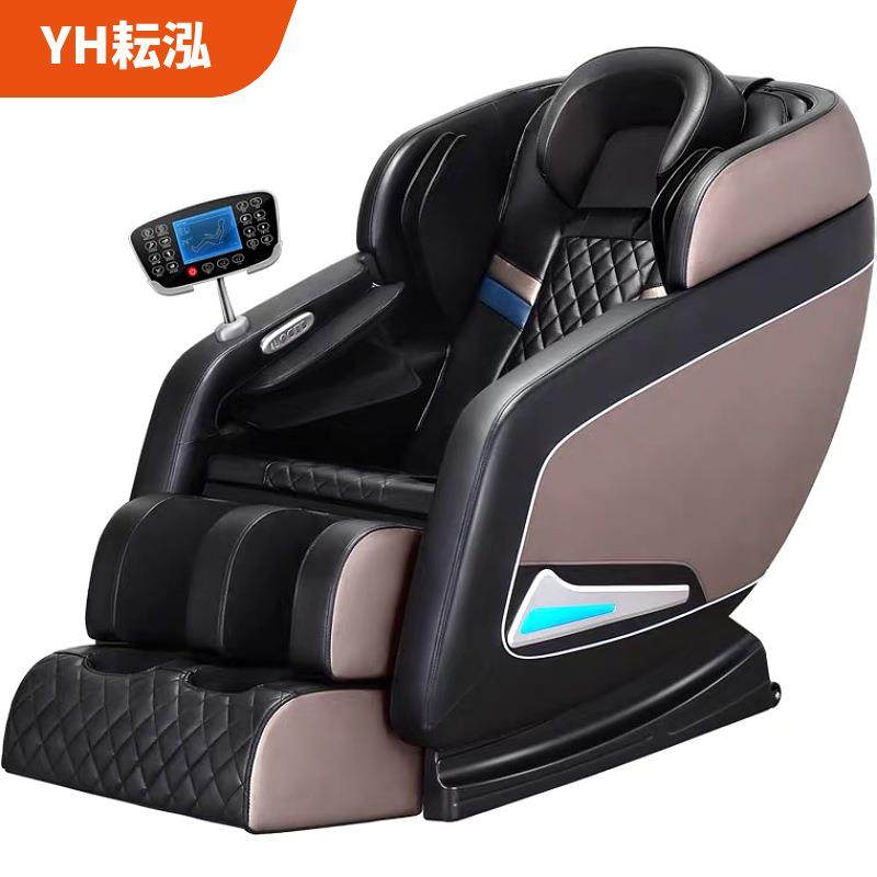 电动按摩椅家用全身全自动智能豪华太空舱老人按摩沙发椅,农机/农具/农膜,其它农用工具,淘宝优惠券,粉丝福利购,淘宝优惠卷