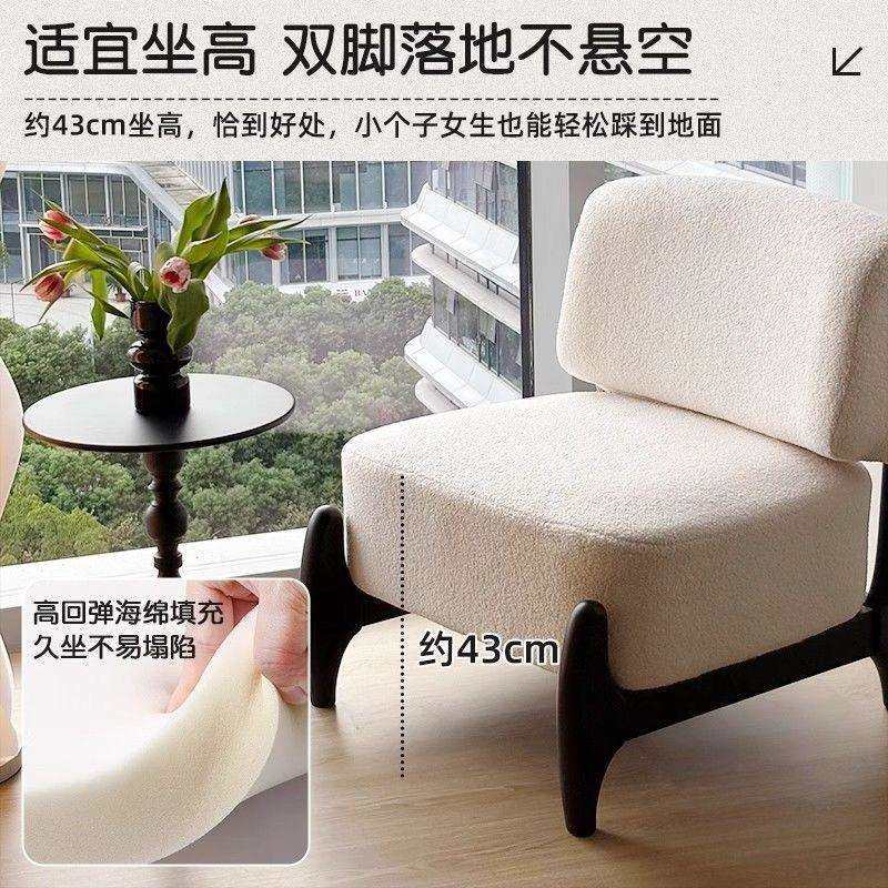 新款小户型民宿休息区接待极简布艺沙发现代简约客厅单人休闲椅子