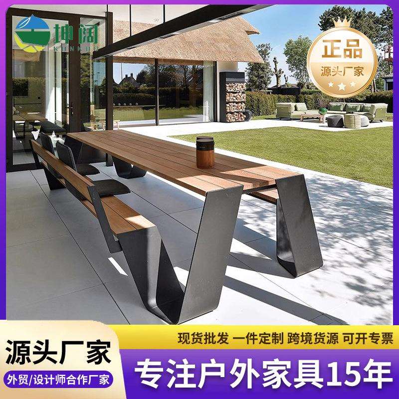 现代简约户外露天庭院别野园林不锈钢连体桌椅欧美时尚带棚桌椅