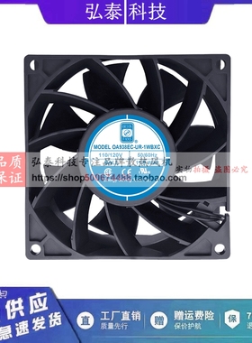 OA938EC-UR-1WBXC 全新原装 Orion Fans 110/120VEC 轴流风扇